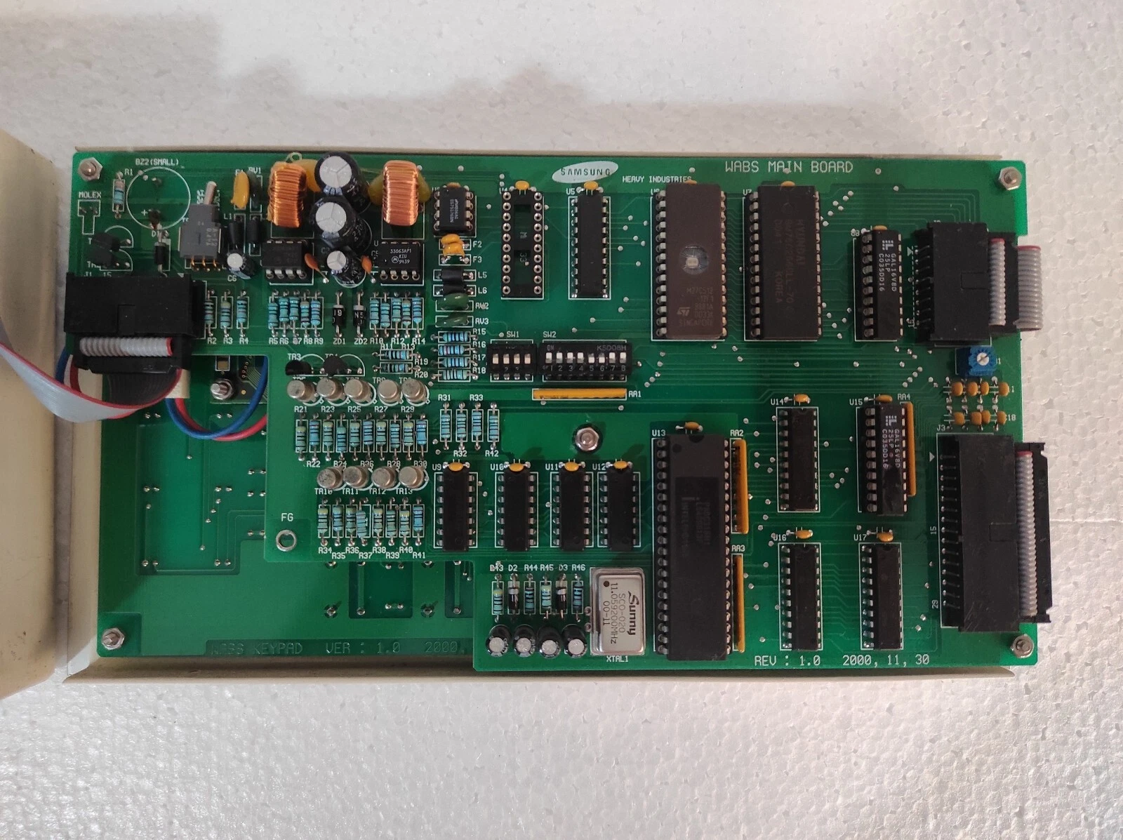 admin/uploads/uploads/samsung wabs extens alaram system heavy in_1.webp